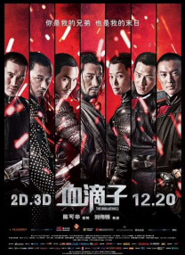 俄罗斯色视频